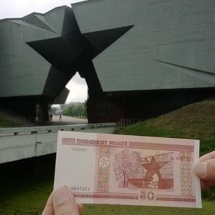 Фото из открытых источник (иллюстративное)