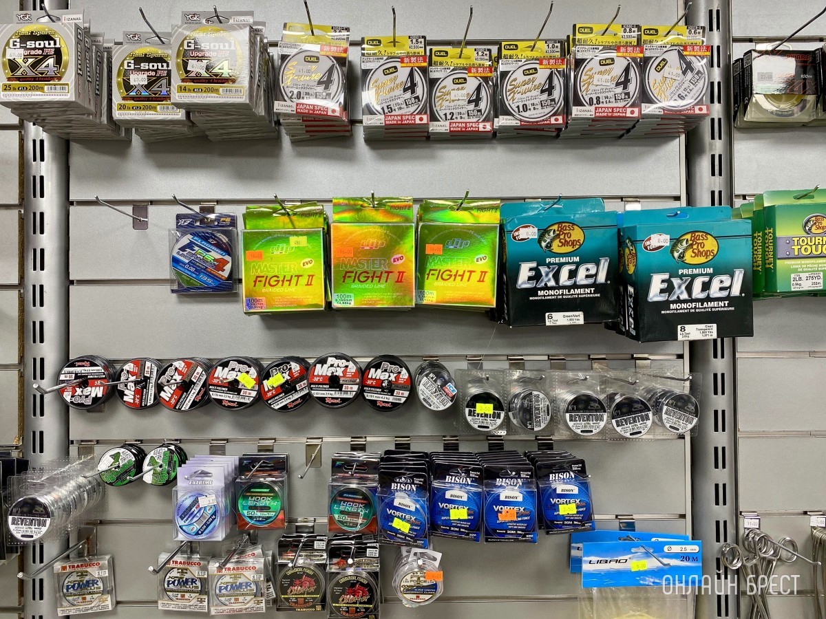 Скидки, купоны и бесплатный монтаж оснастки. Новый рыболовный магазин в Бресте «Эксперт» к зимнему сезону готов!
