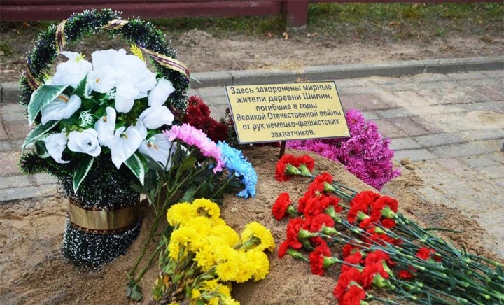 В д.Шилин Березовского района перезахоронили останки мирных граждан, убитых в годы ВОВ