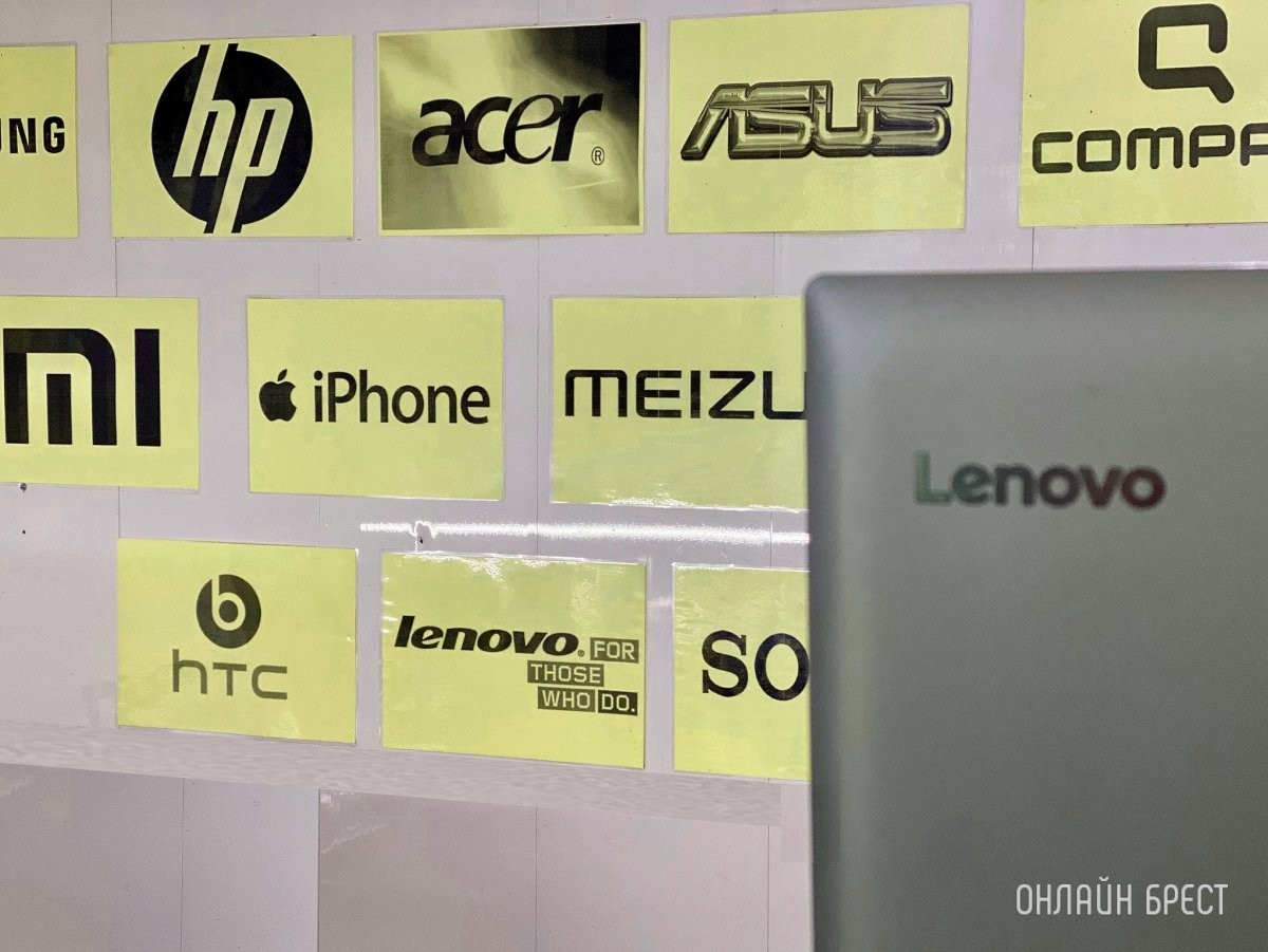 Покупка, ремонт, обслуживание компьютеров, ноутбуков, планшетов и мобильных телефонов в Бресте!