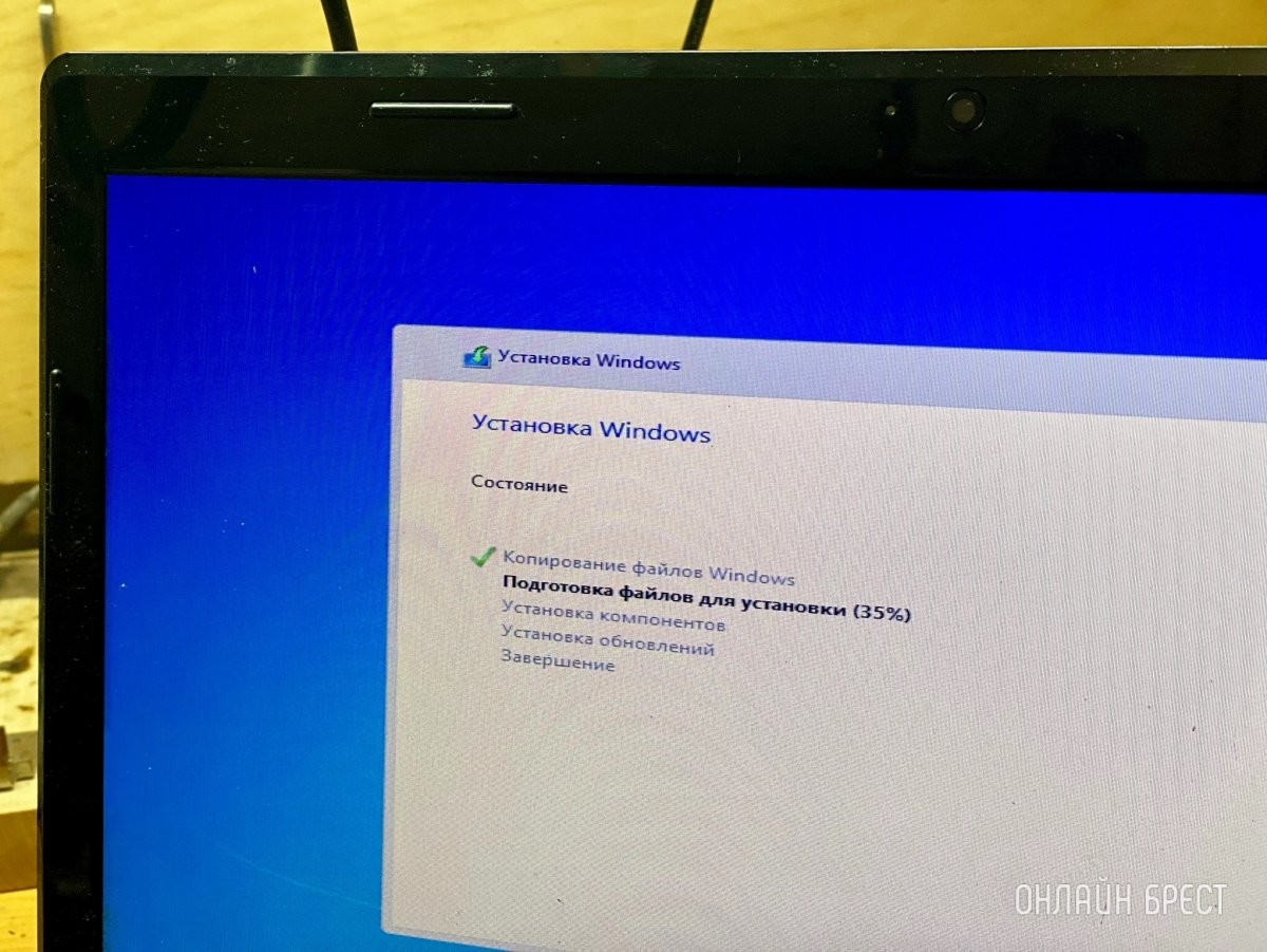 Покупка, ремонт, обслуживание компьютеров, ноутбуков, планшетов и мобильных телефонов в Бресте!