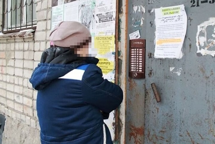 Фото из открытых источник (иллюстративное)