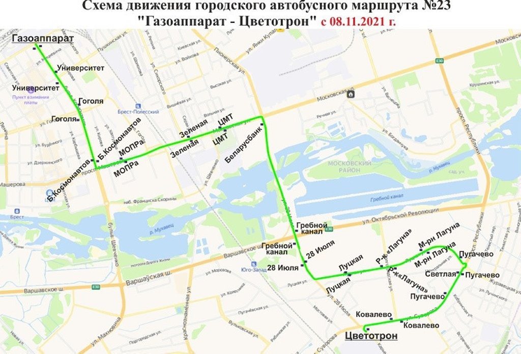 В Бресте изменяется маршрут городского автобуса № 23