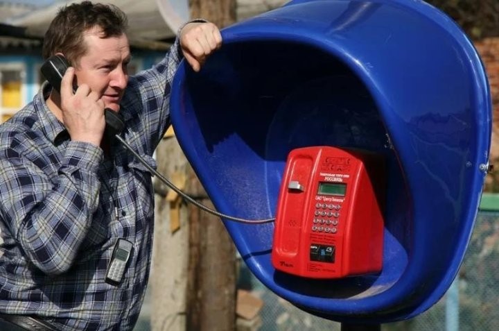 Фото из открытых источник (иллюстративное)