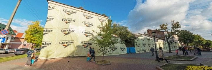 В Бресте на продажу одним лотом будут выставлены сразу пять зданий в центре города