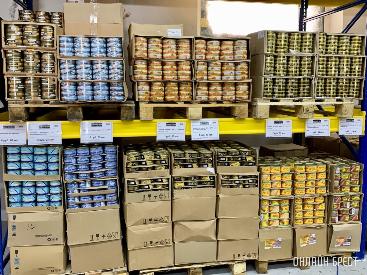 Низкие цены без ущерба качеству. В Бресте открылся новый дискаунтер «ДОБРОЦЕН» (Фотообзор)