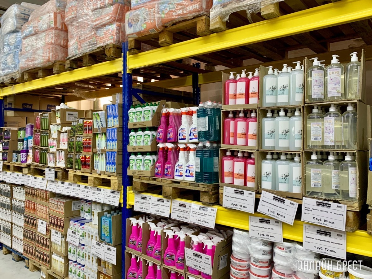 Низкие цены без ущерба качеству. В Бресте открылся новый дискаунтер «ДОБРОЦЕН» (Фотообзор)