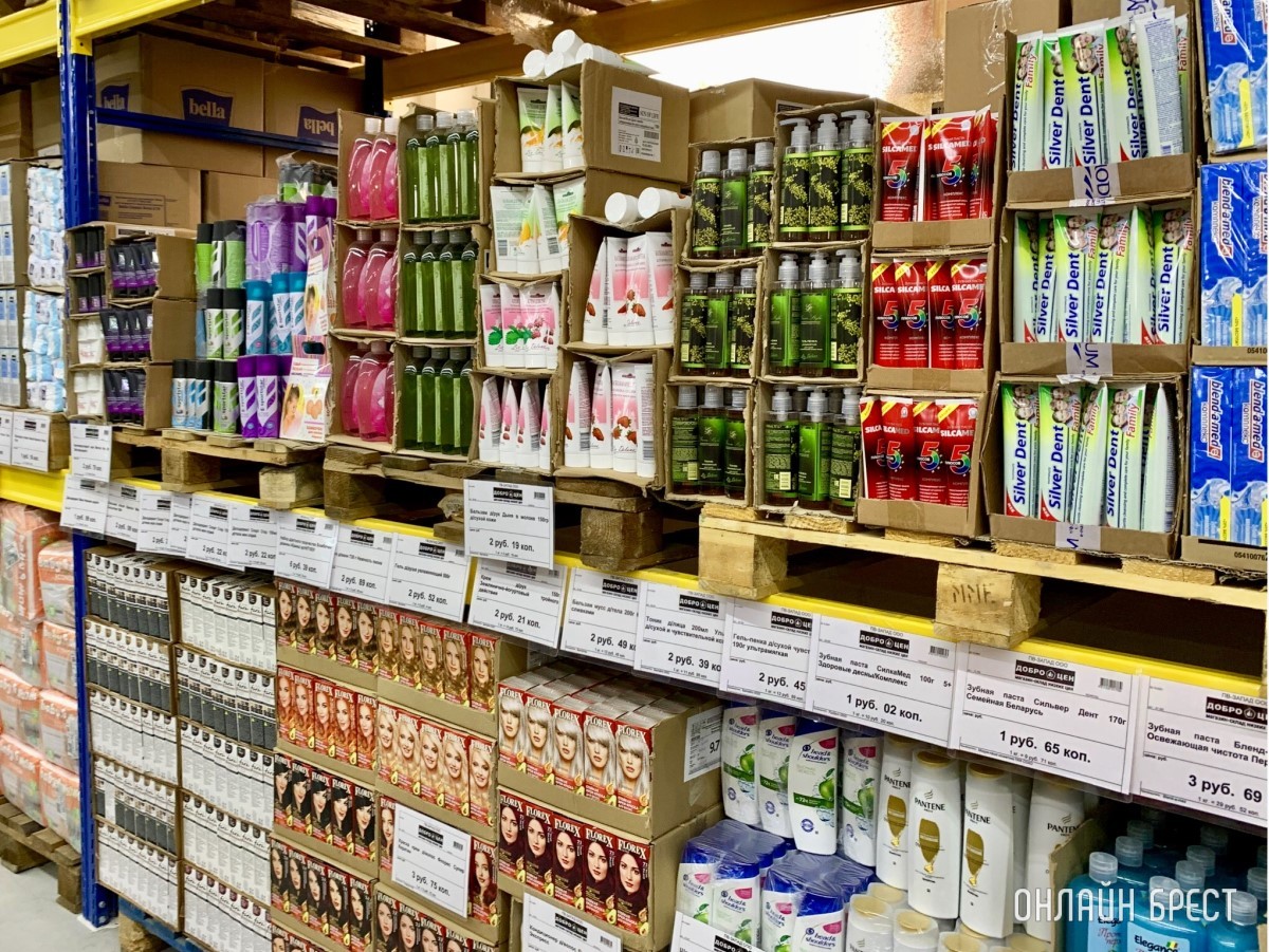 Низкие цены без ущерба качеству. В Бресте открылся новый дискаунтер «ДОБРОЦЕН» (Фотообзор)