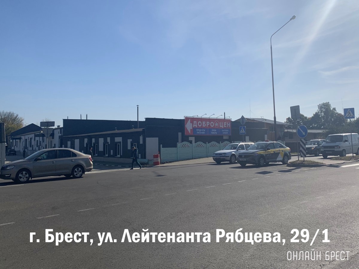 Низкие цены без ущерба качеству. В Бресте открылся новый дискаунтер «ДОБРОЦЕН» (Фотообзор)