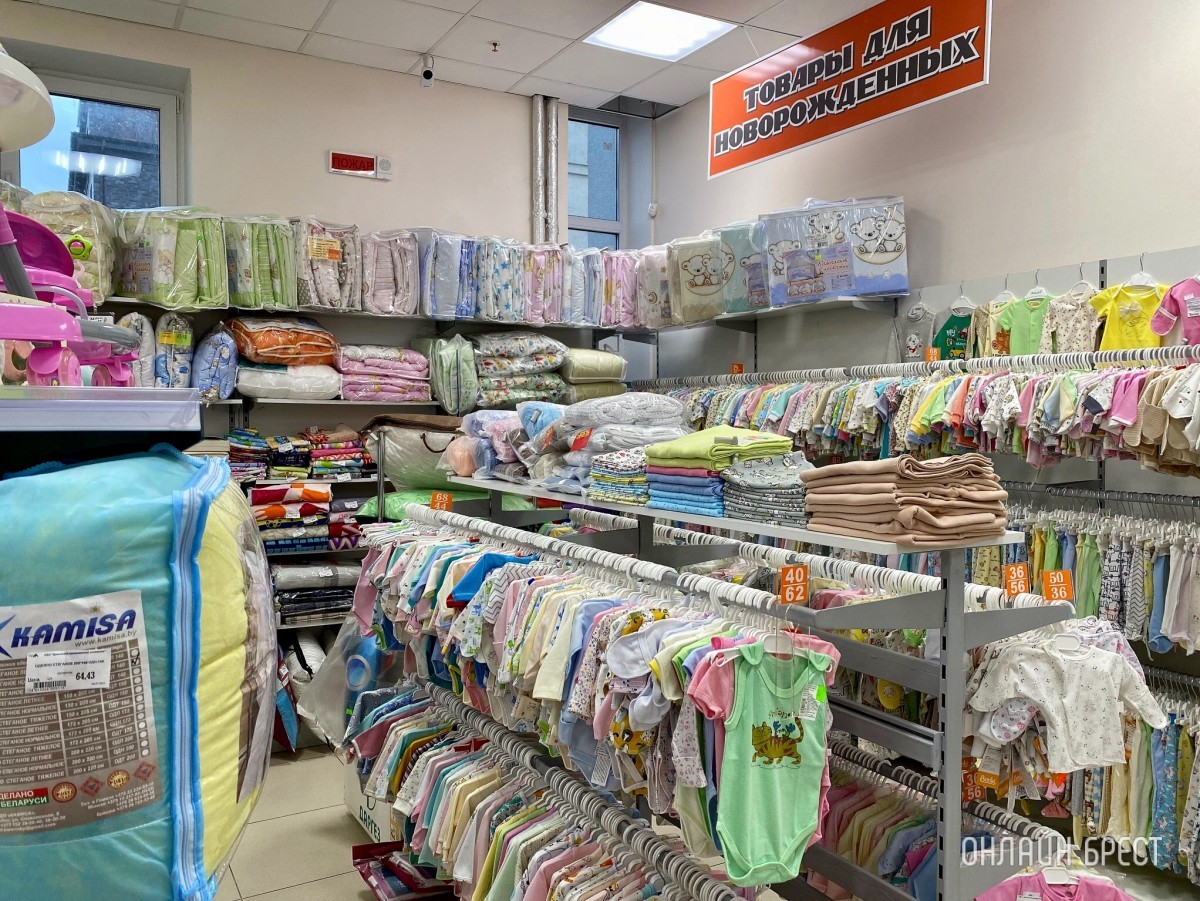 Товары для новорожденных в Детском мире на Советской в Бресте. Фотоотчет