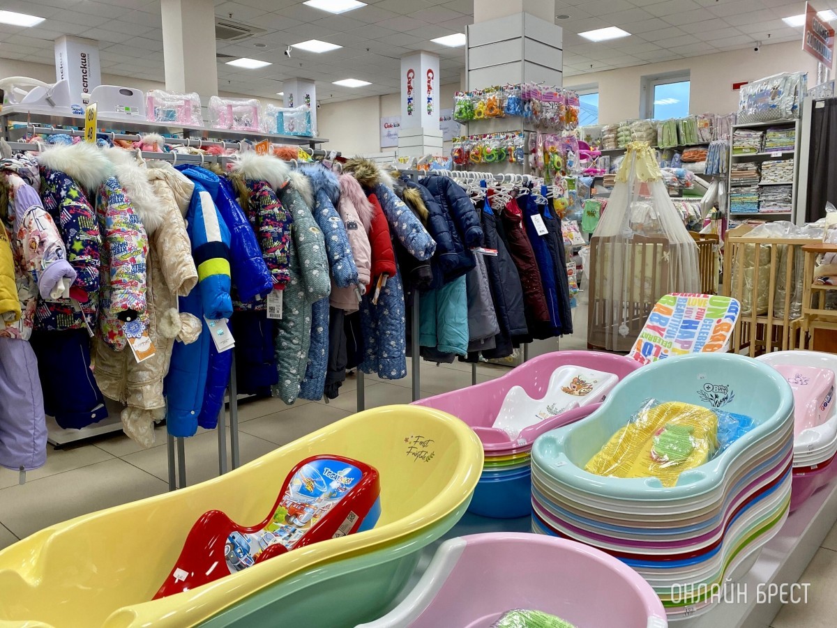 Товары для новорожденных в Детском мире на Советской в Бресте. Фотоотчет