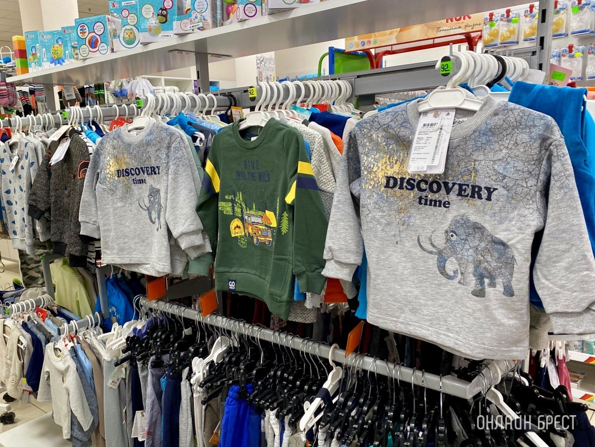 Товары для новорожденных в Детском мире на Советской в Бресте. Фотоотчет