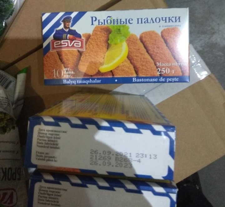 Зефир, кетчуп и даже телефон. Что вошло в список опасной продукции на этой неделе