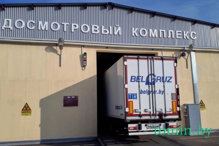 Будни Брестской таможни: как работают «Козловичи» и другие ПТО в пандемию