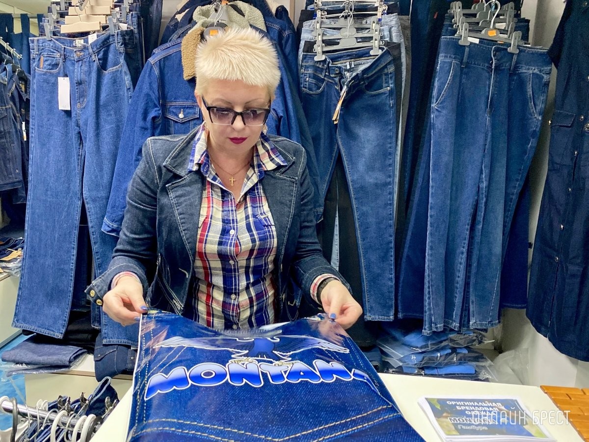 Качество, проверенное временем. Джинсы, рубашки, куртки и другая одежда от легендарного бренда Montana в Бресте