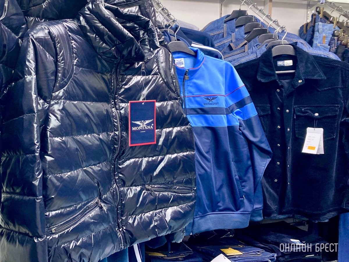 Качество, проверенное временем. Джинсы, рубашки, куртки и другая одежда от легендарного бренда Montana в Бресте