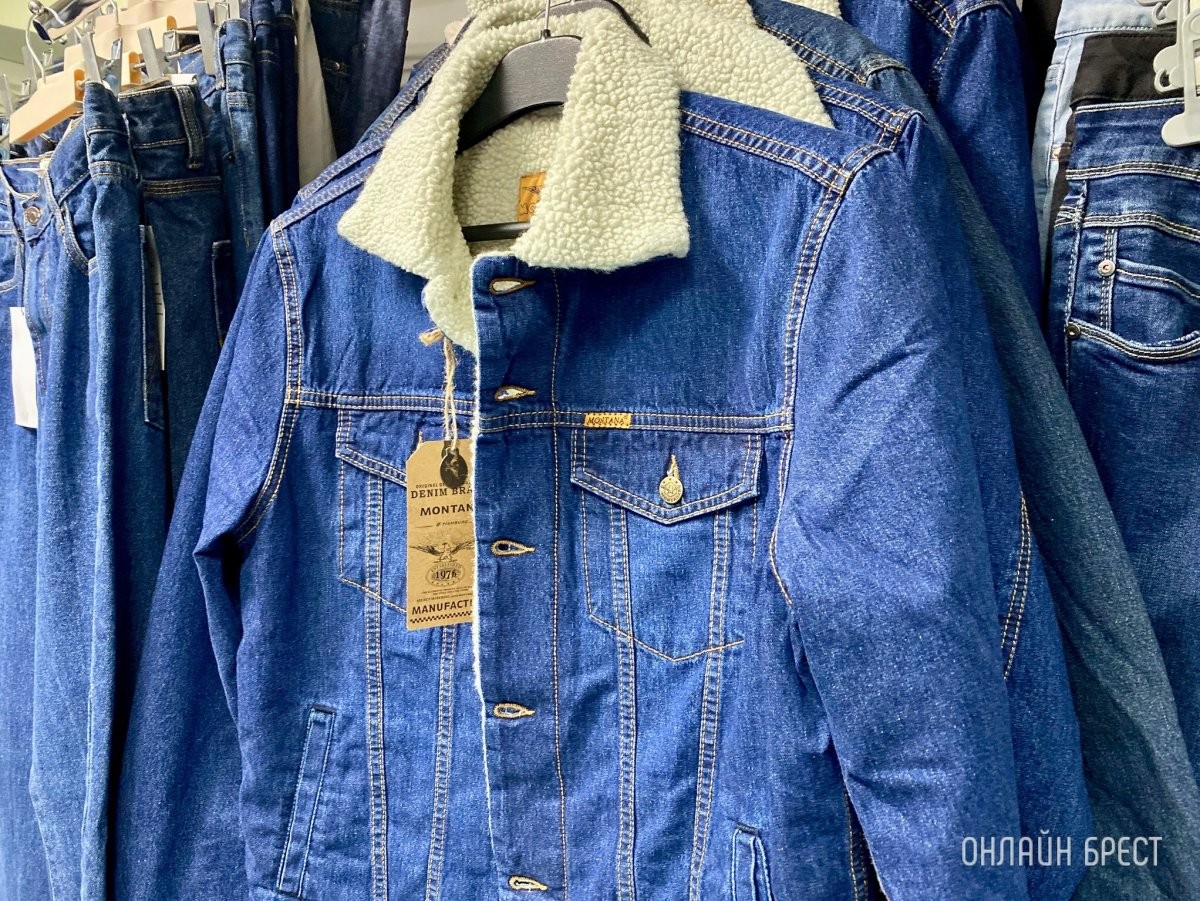 Качество, проверенное временем. Джинсы, рубашки, куртки и другая одежда от легендарного бренда Montana в Бресте