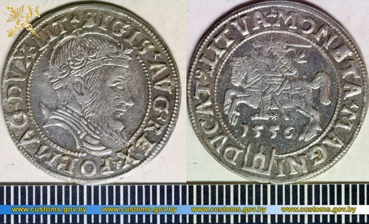 Коллекцию монет ВКЛ стоимостью почти $20000 пытался в носках вывезти за границу житель Беларуси