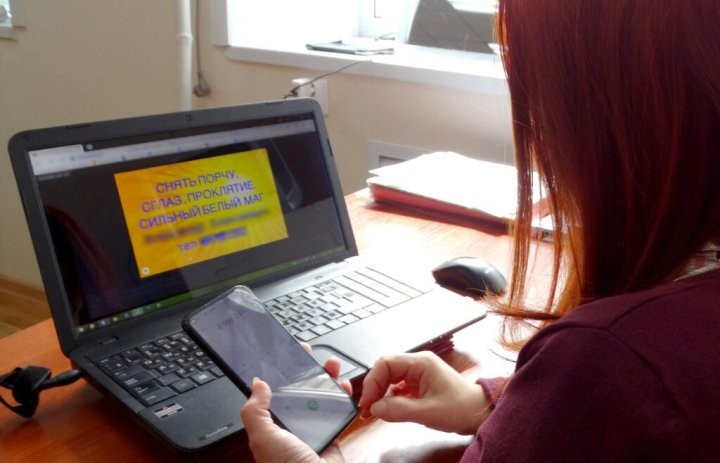 Фото из открытых источников (иллюстративное)