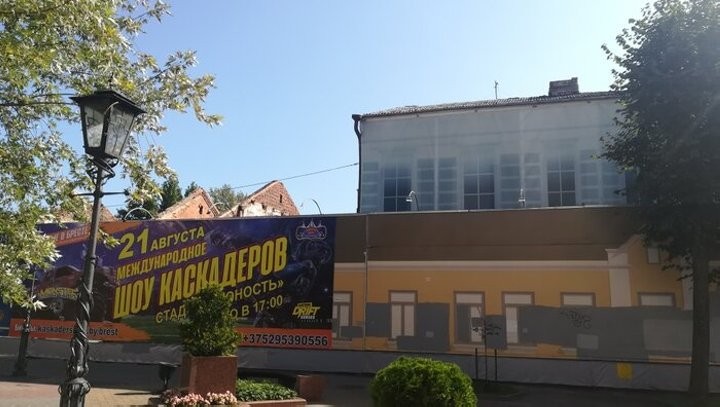 На «золотом перекрестке» в Бресте выставлены на продажу 5 зданий. Цены − невысокие