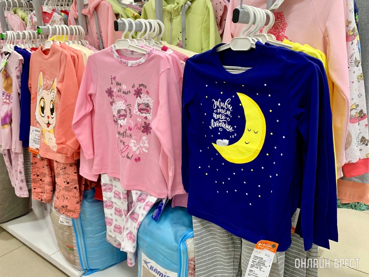 Осенне-зимние куртки для девочек и мальчиков в Детском мире на Советской в Бресте