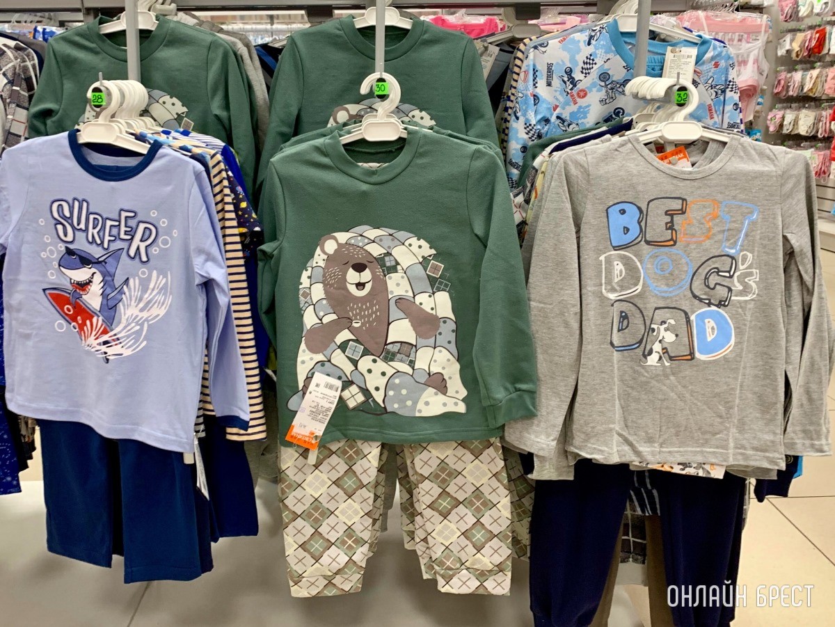 Осенне-зимние куртки для девочек и мальчиков в Детском мире на Советской в Бресте