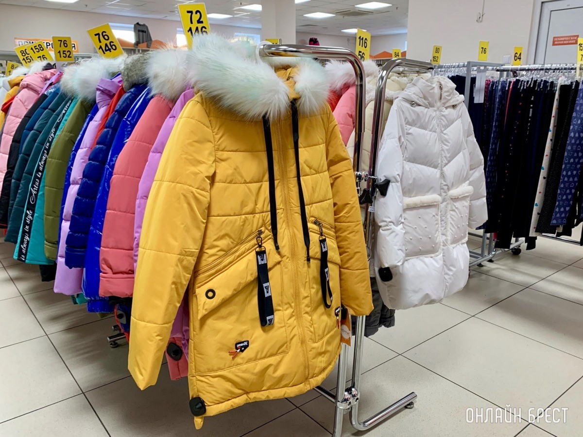 Осенне-зимние куртки для девочек и мальчиков в Детском мире на Советской в Бресте