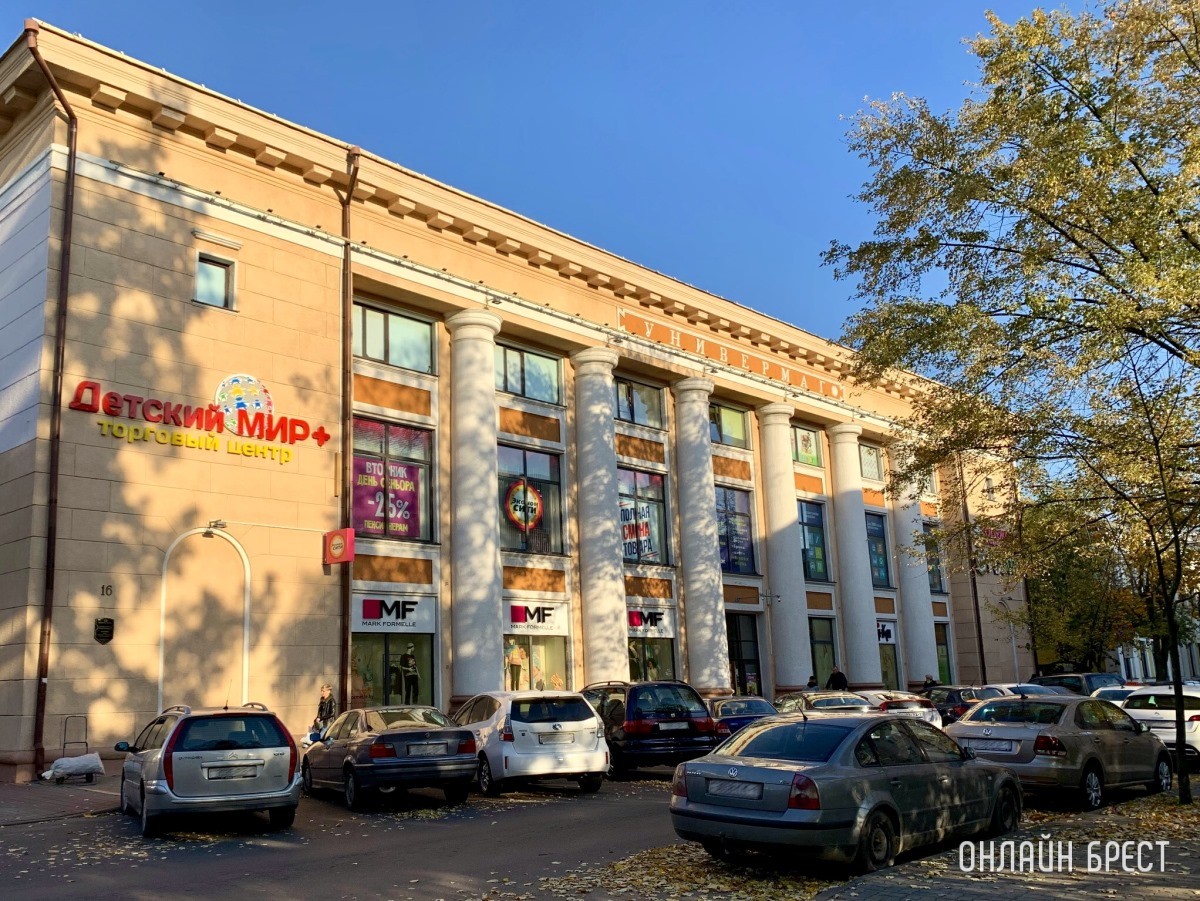 Осенне-зимние куртки для девочек и мальчиков в Детском мире на Советской в Бресте