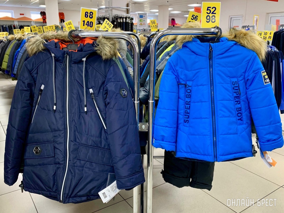 Осенне-зимние куртки для девочек и мальчиков в Детском мире на Советской в Бресте