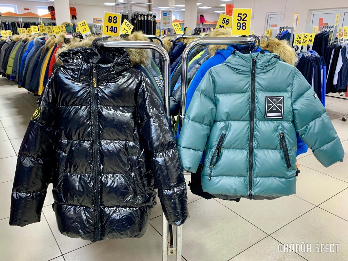 Осенне-зимние куртки для девочек и мальчиков в Детском мире на Советской в Бресте