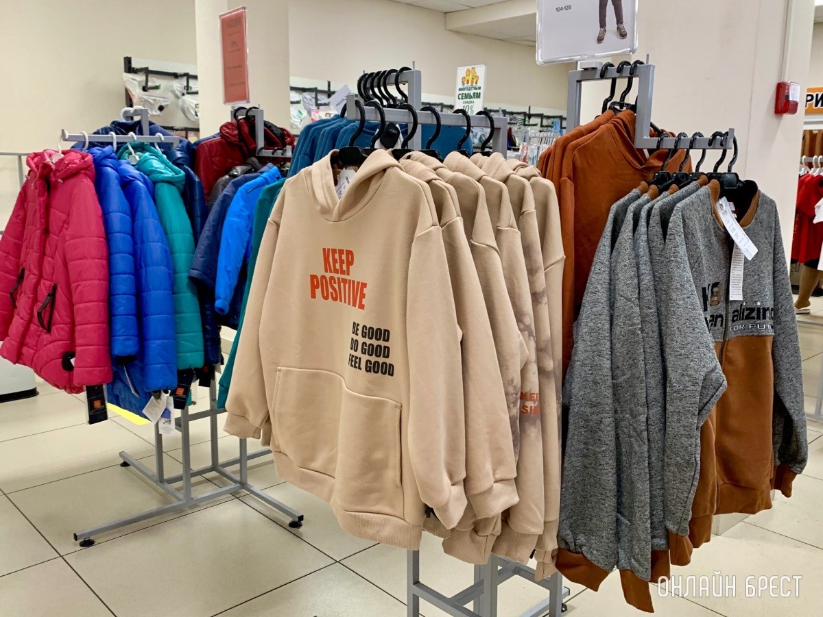 Осенне-зимние куртки для девочек и мальчиков в Детском мире на Советской в Бресте