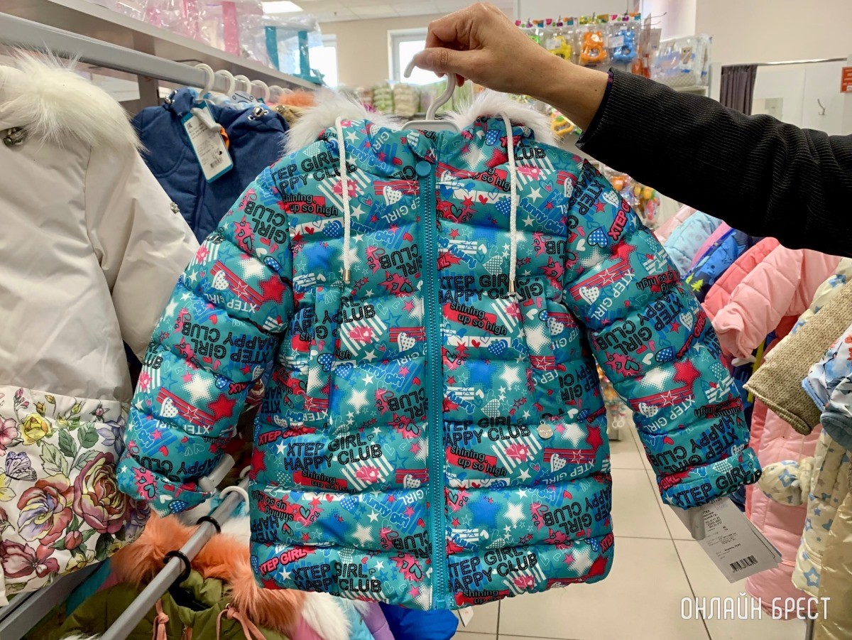Осенне-зимние куртки для девочек и мальчиков в Детском мире на Советской в Бресте
