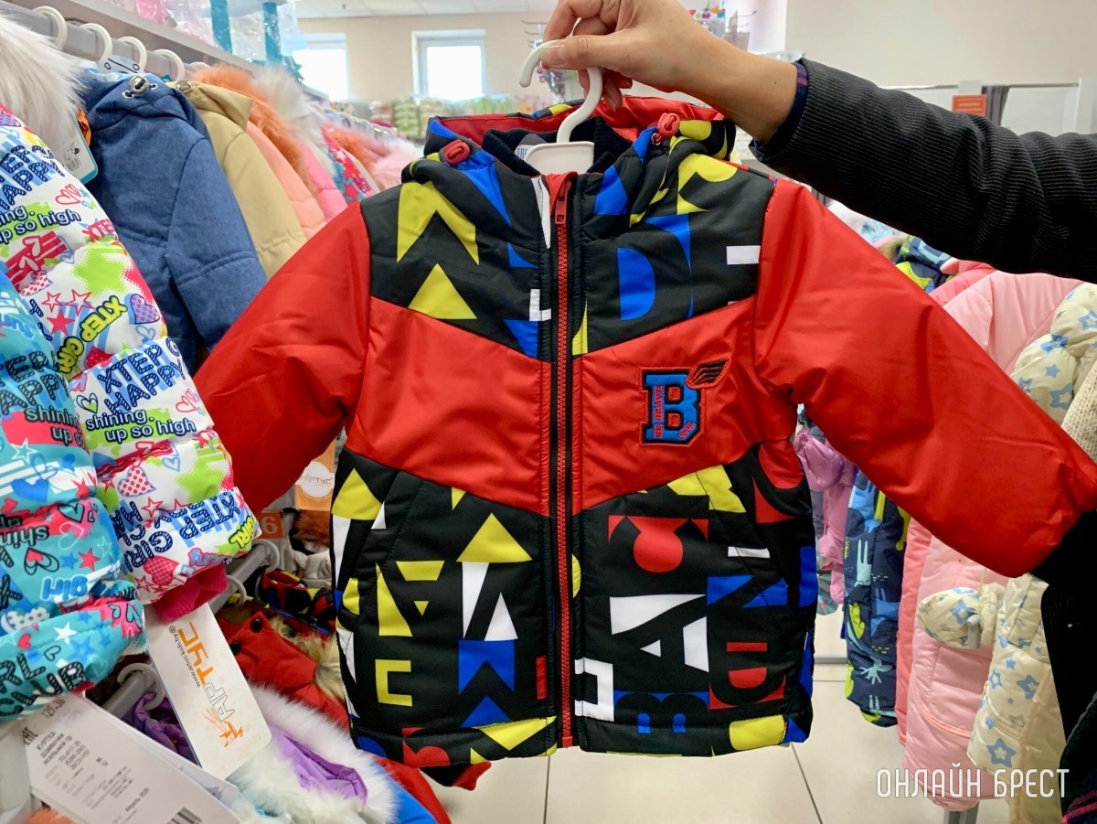 Осенне-зимние куртки для девочек и мальчиков в Детском мире на Советской в Бресте