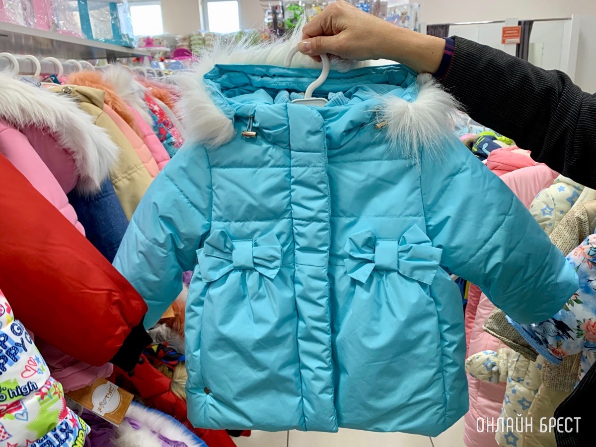 Осенне-зимние куртки для девочек и мальчиков в Детском мире на Советской в Бресте