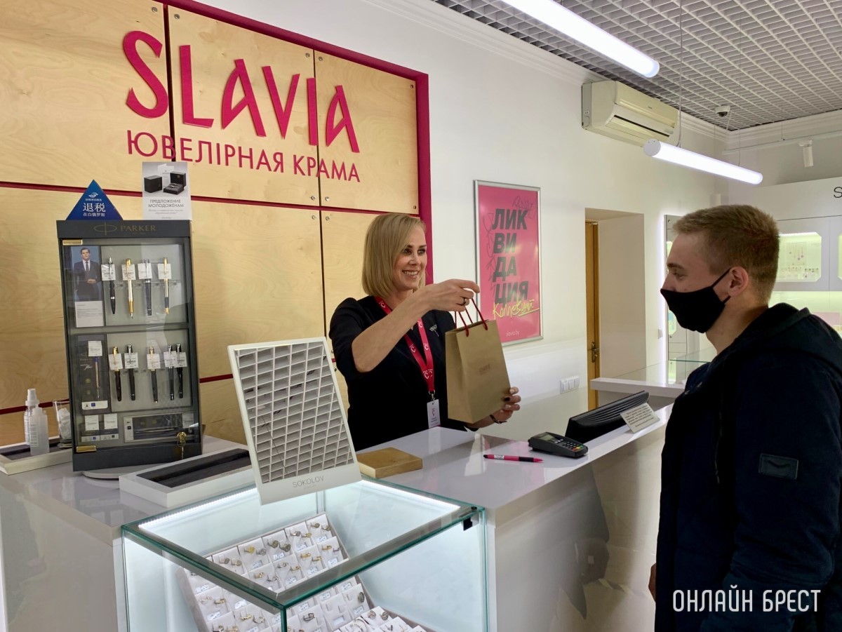 Магазин СЛАВИЯ в Бресте