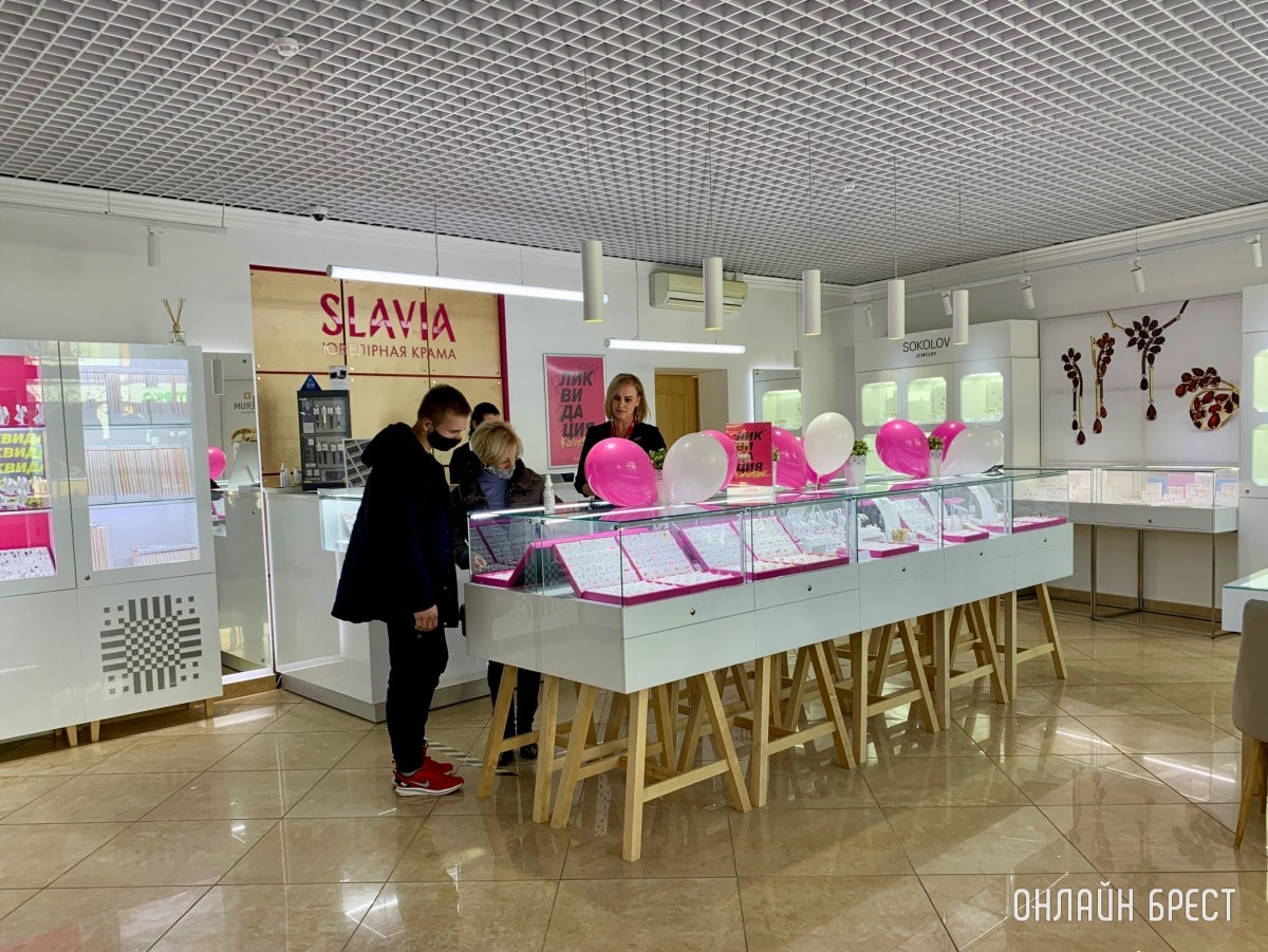Магазин СЛАВИЯ в Бресте