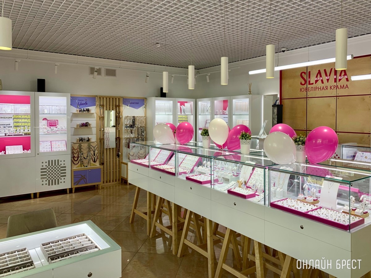 Магазин СЛАВИЯ в Бресте
