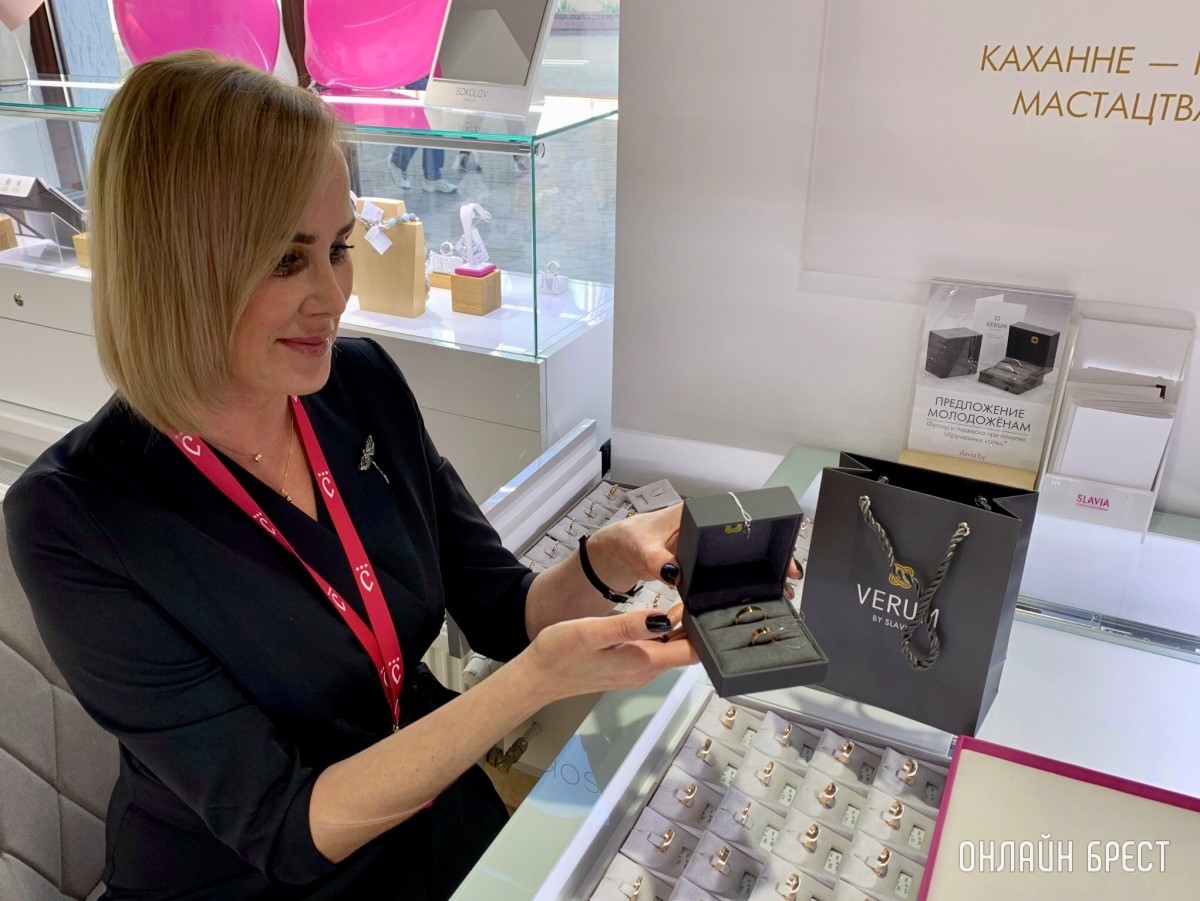 Магазин СЛАВИЯ в Бресте