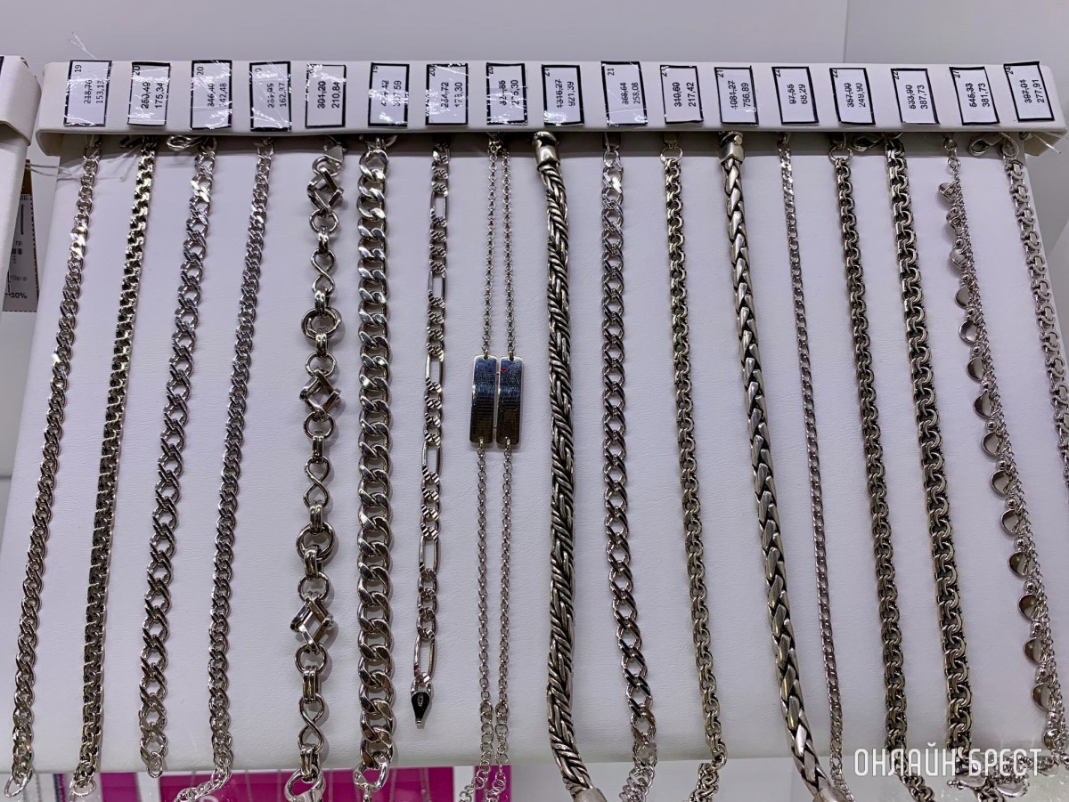 Магазин СЛАВИЯ в Бресте