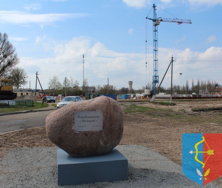 В Пинском районе выросла первая многоэтажка