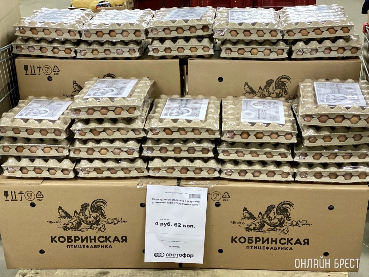 Магазин «Светофор» на Приграничной в Бресте (р-н Козлович)