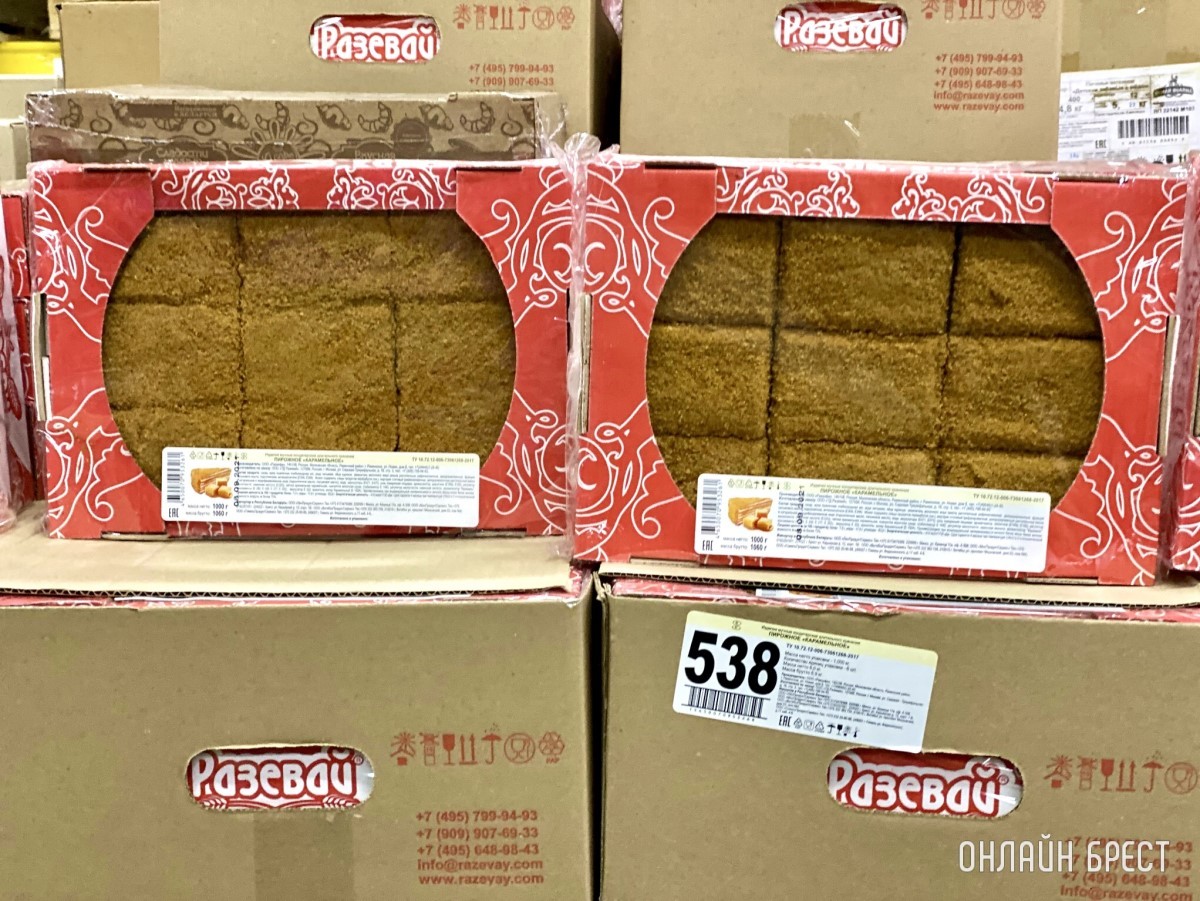 Магазин «Светофор» на Приграничной в Бресте (р-н Козлович)