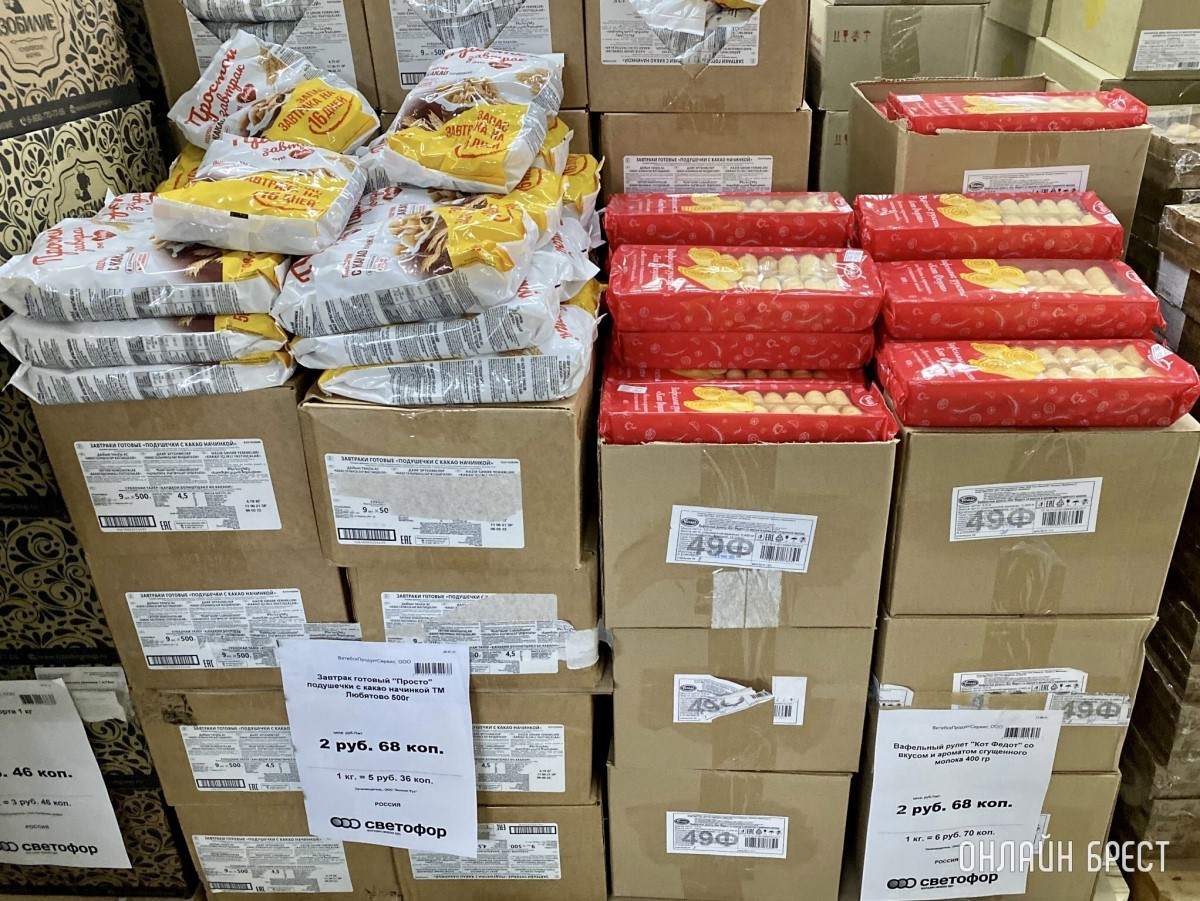 Магазин «Светофор» на Приграничной в Бресте (р-н Козлович)