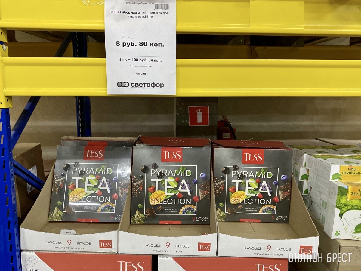 Магазин «Светофор» на Приграничной в Бресте (р-н Козлович)