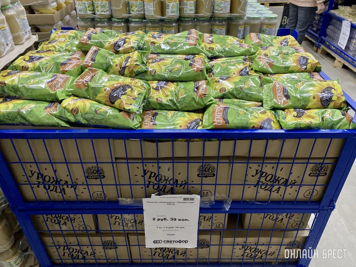 Магазин «Светофор» на Приграничной в Бресте (р-н Козлович)