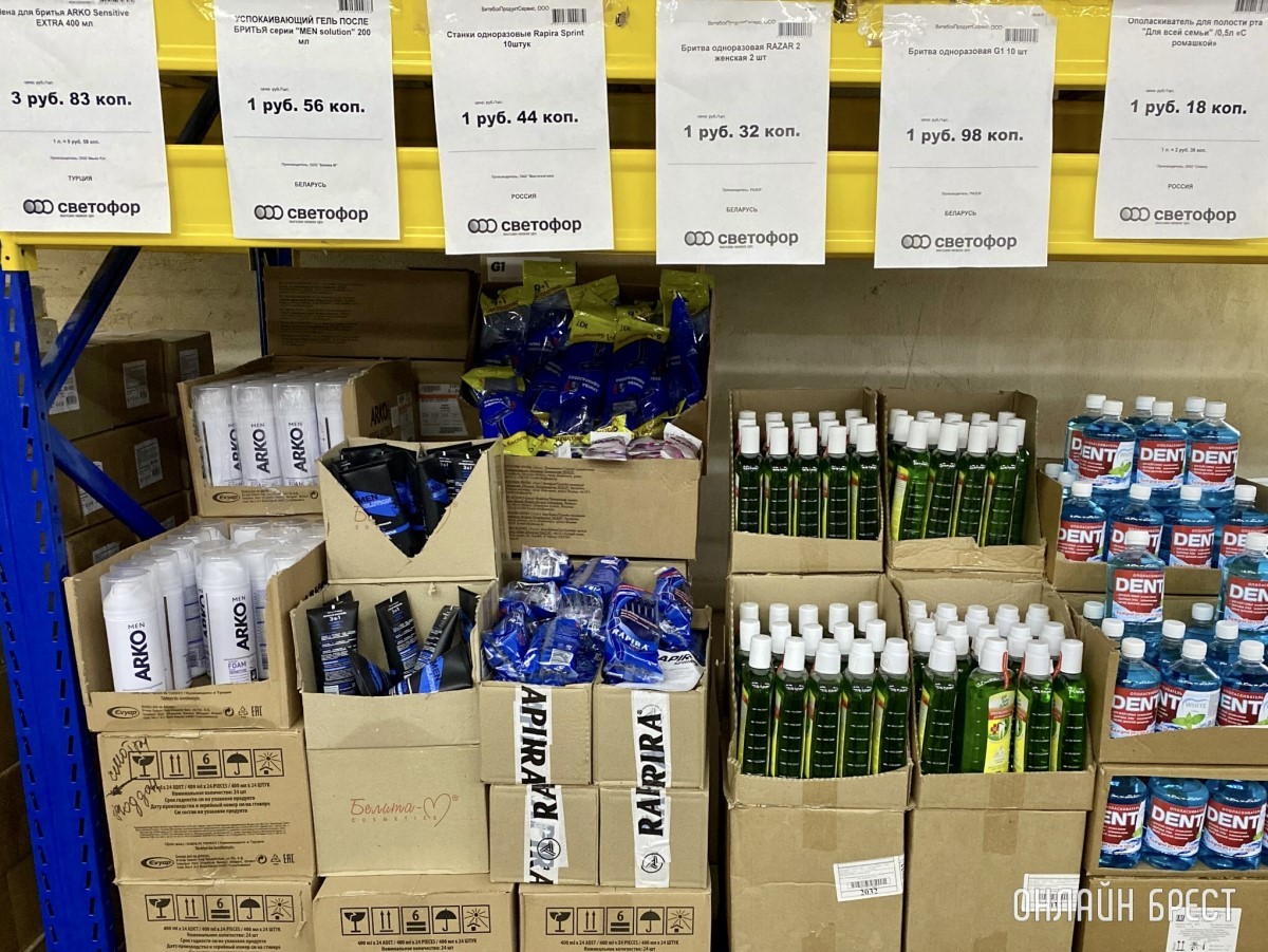 Магазин «Светофор» на Приграничной в Бресте (р-н Козлович)