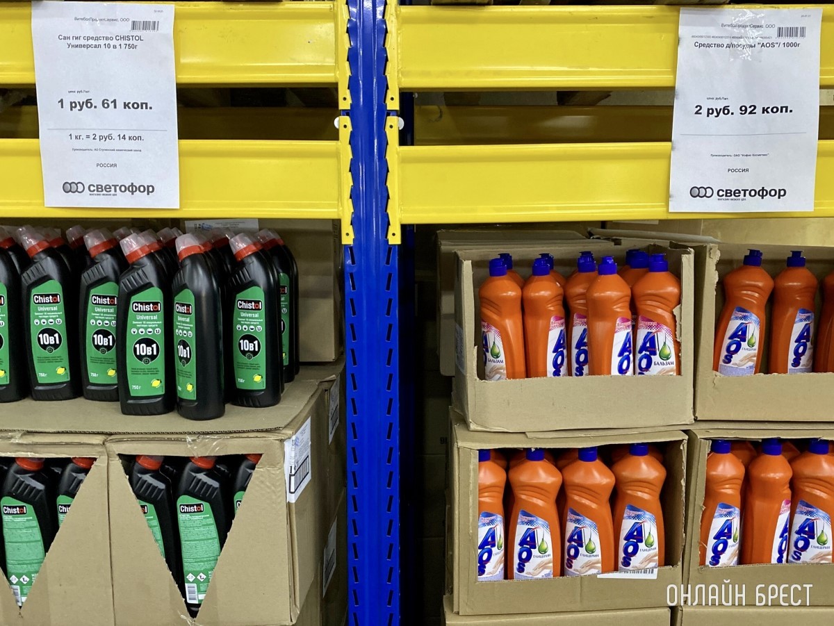 Магазин «Светофор» на Приграничной в Бресте (р-н Козлович)