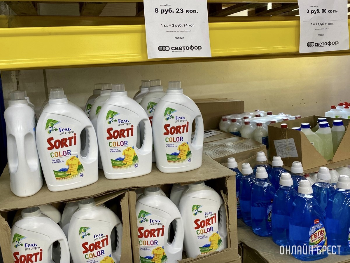 Магазин «Светофор» на Приграничной в Бресте (р-н Козлович)