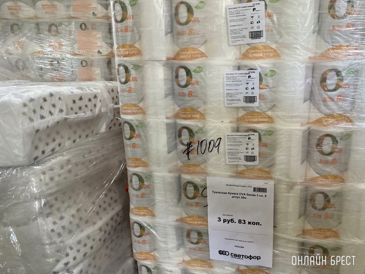 Магазин «Светофор» на Приграничной в Бресте (р-н Козлович)