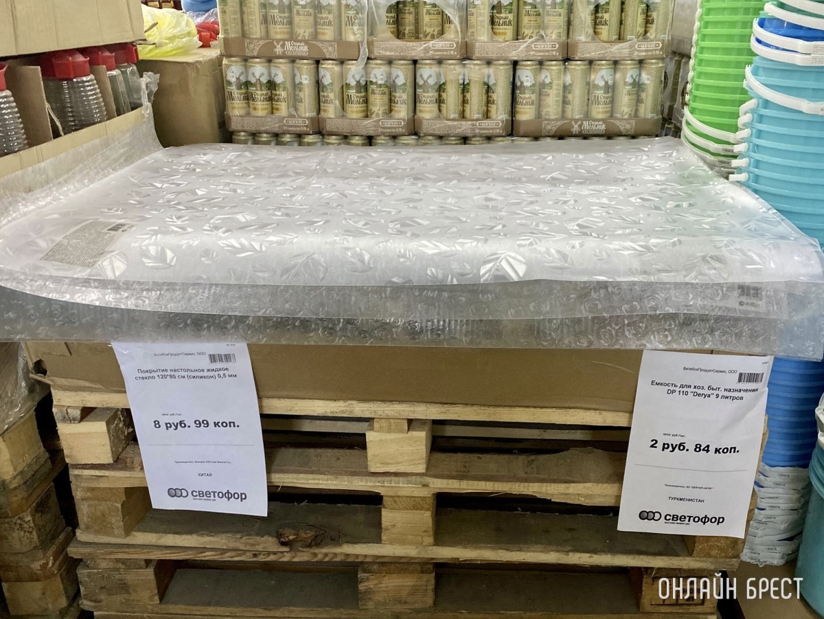 Магазин «Светофор» на Приграничной в Бресте (р-н Козлович)